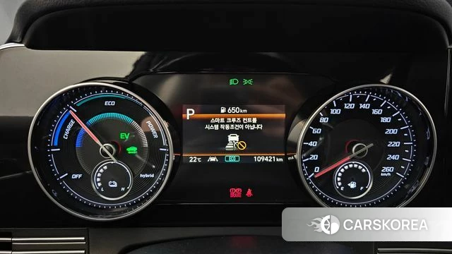 Hyundai The New Grandeur IG Hybrid id 3923944 из Кореи 18