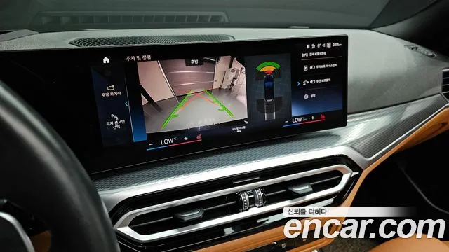 BMW 3 Series (G20) id 2671374 из Кореи 18