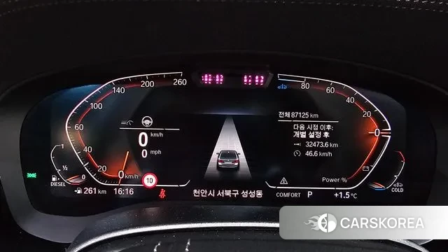 BMW 5 Series (G30) id 3582521 из Кореи 18