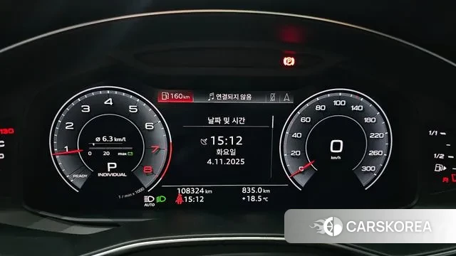 Audi A6 (C8) id 3324184 из Кореи 18