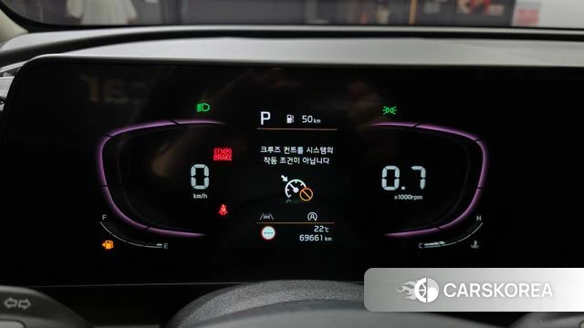 Kia Sportage 5th Generation id 4613380 из Кореи 30
