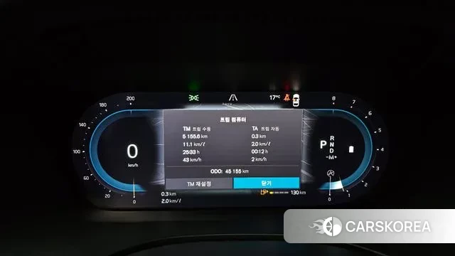 Volvo XC60 second Generation id 3342105 из Кореи 18