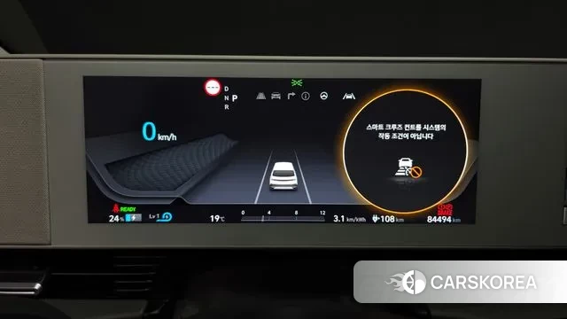 Hyundai Ionic 5 id 3241859 из Кореи 18