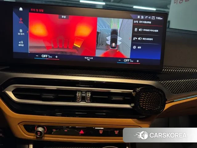 BMW 3 Series (G20) id 3267373 из Кореи 9