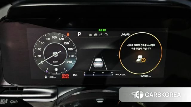 Kia Carnival 4th generation id 3898762 из Кореи 18