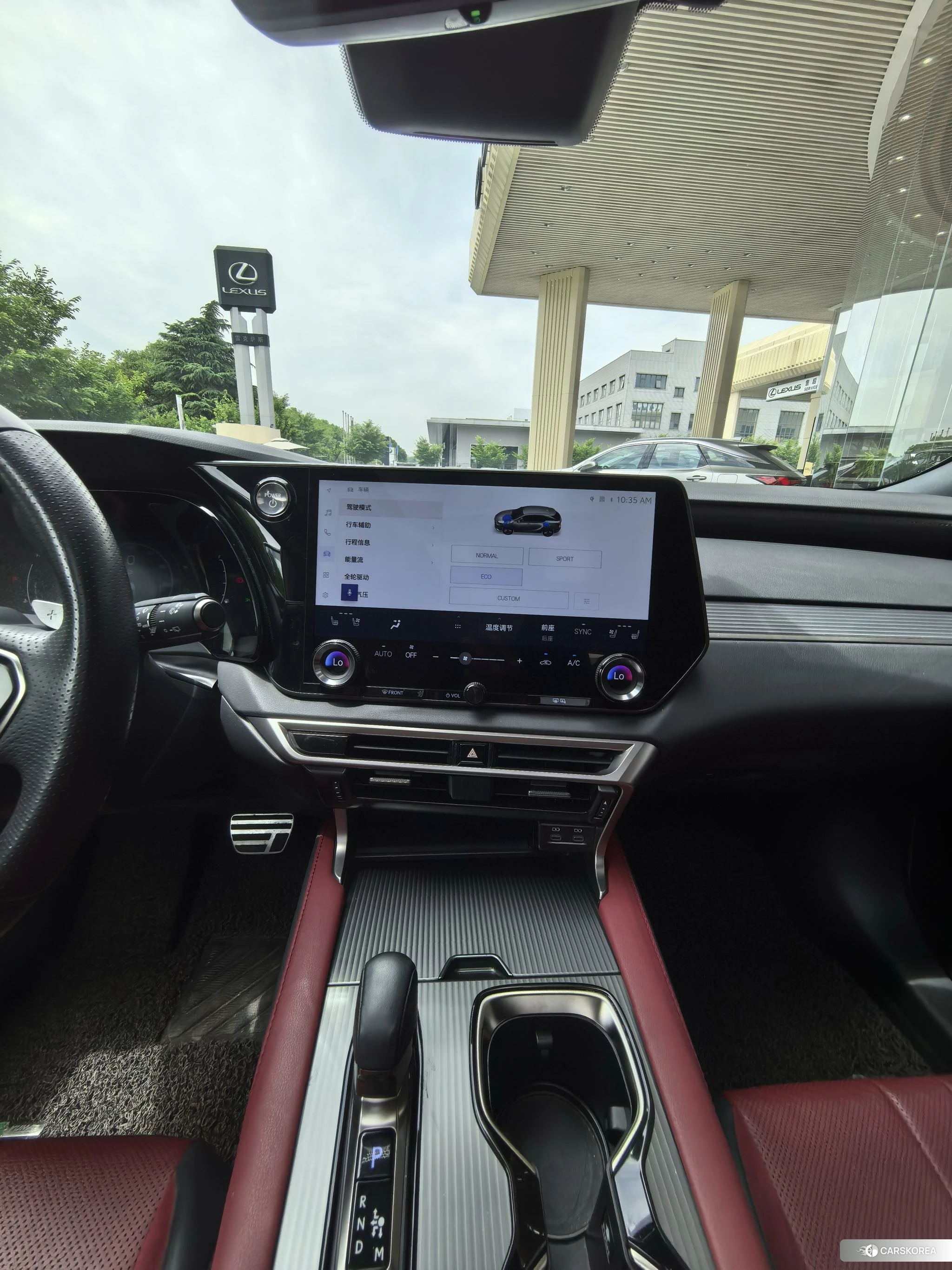 Lexus RX id 4440985 из Китая 16