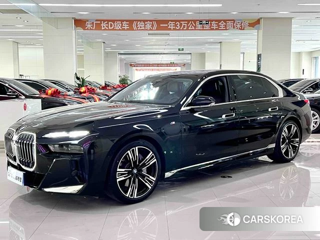 BMW 7 series id 4264611 из Китая 8