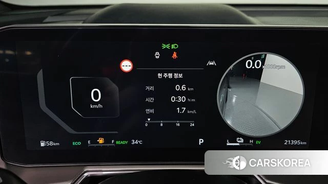 Kia The New Sorento 4th Generation id 4675165 из Кореи 35