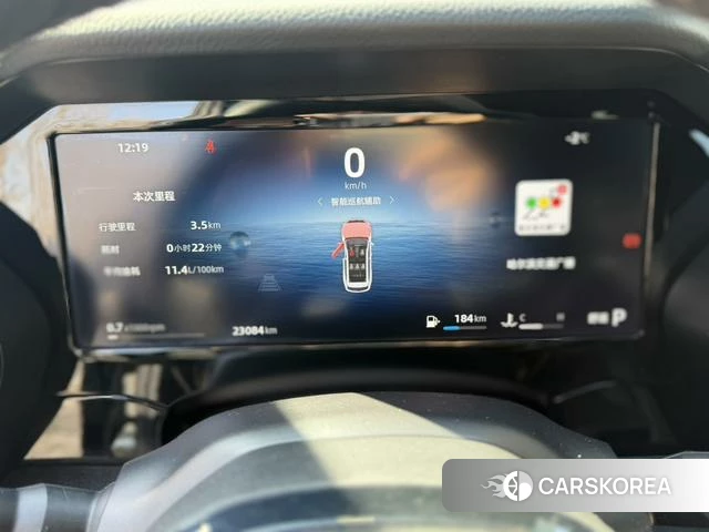 Geely Automobile Xingyue L id 4207593 из Китая 18