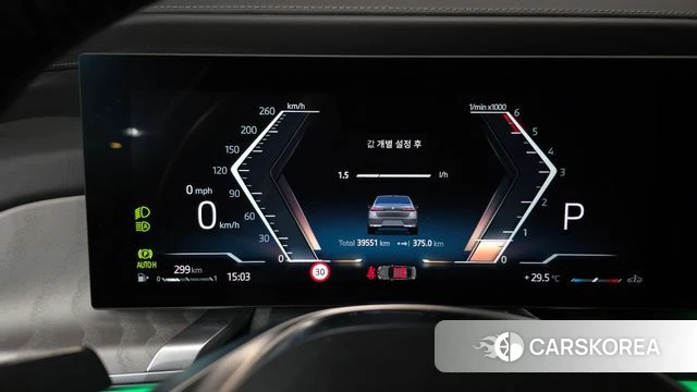 BMW 7 Series (G70) id 4560373 из Кореи 32