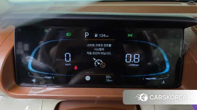 Hyundai The New Casper id 4527377 из Кореи 29
