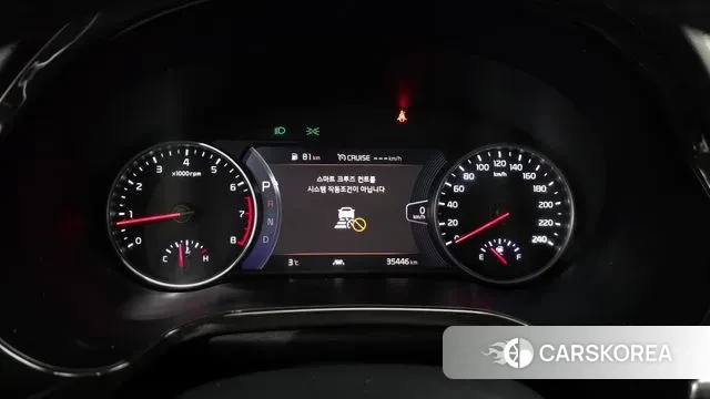 Kia Seltos id 3654732 из Кореи 12