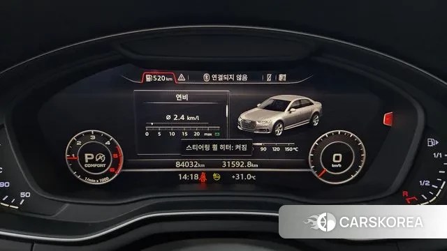 Audi A4 (B9) id 3009239 из Кореи 18