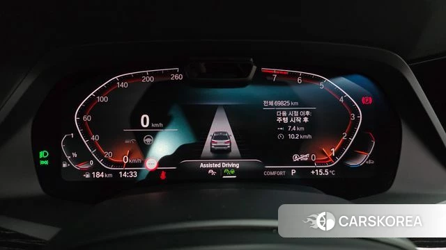 BMW X7 (G07) id 3924069 из Кореи 18