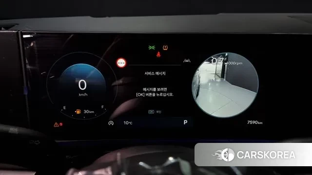 Hyundai Santa Fe (MX5) id 3410302 из Кореи 18