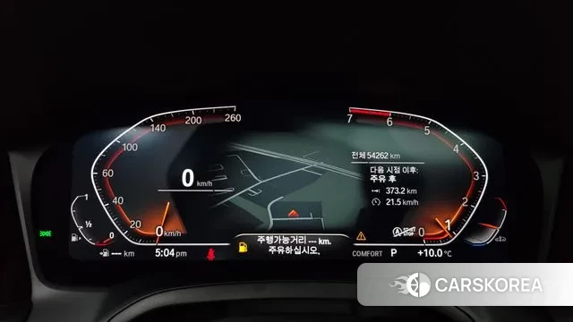 BMW 4 Series (G22) id 3685684 из Кореи 18