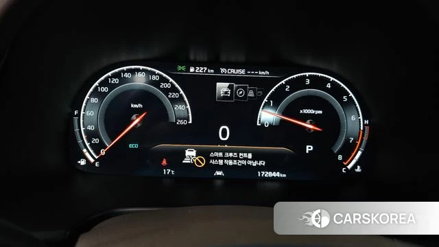 Kia More K9 id 4245662 из Кореи 32