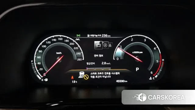 Kia Mohave Master id 3726434 из Кореи 18