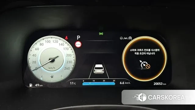 Hyundai The New Palisade id 3457205 из Кореи 18