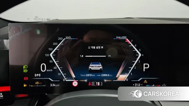 BMW 5 Series (G60) id 2894001 из Кореи 18