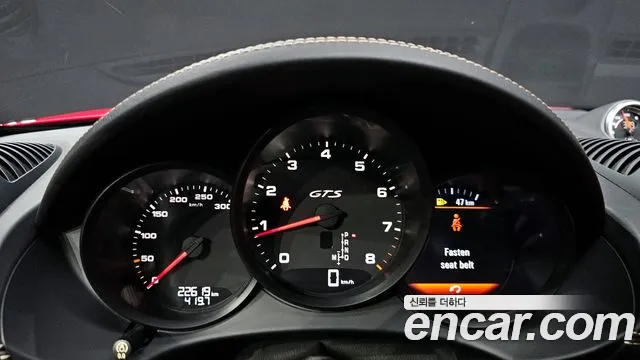 Porsche 718 Boxster id 2732704 из Кореи 18