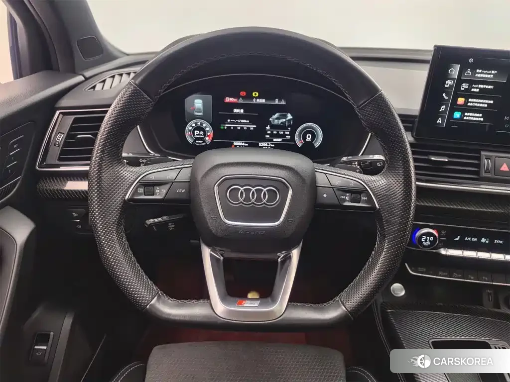 Audi Q5L id 4601792 из Китая 26