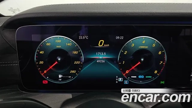 Mercedes-Benz E-Class W213 id 2859074 из Кореи 18