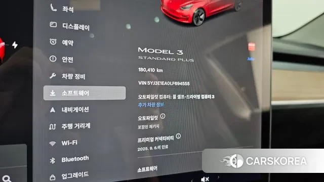 Tesla Model 3 id 3044873 из Кореи 18