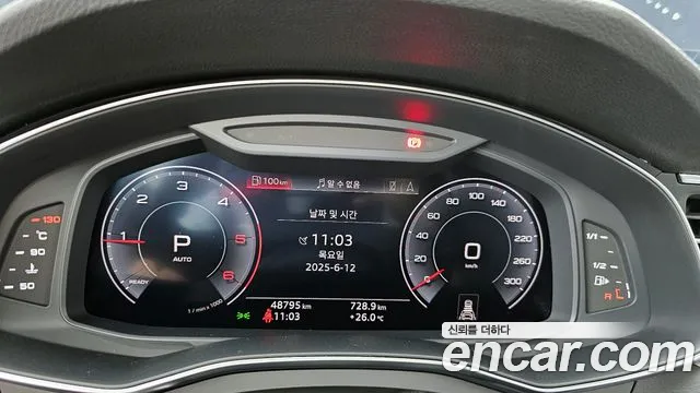 Audi A6 (C8) id 2812819 из Кореи 18