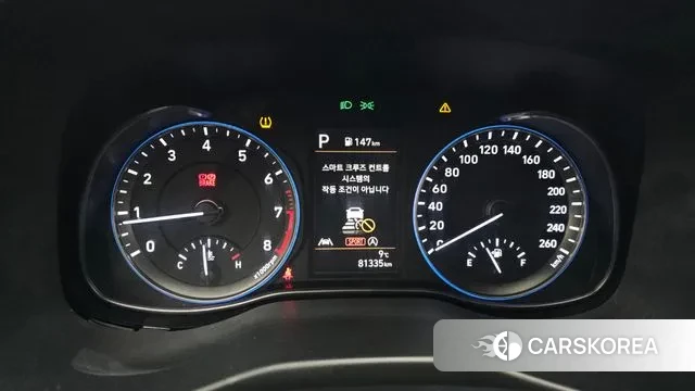 Hyundai The New Kona id 3508383 из Кореи 18