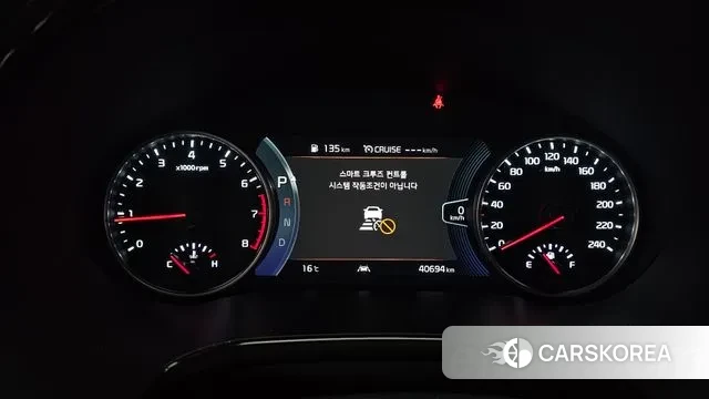 Kia Seltos id 3740974 из Кореи 18