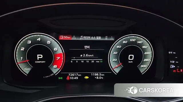 Audi A7 (4K) id 3717505 из Кореи 18