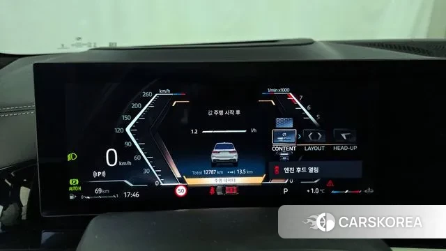 BMW X7 (G07) id 3533515 из Кореи 18