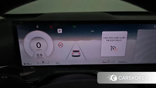 Genesis GV80 id 3377479 из Кореи 18