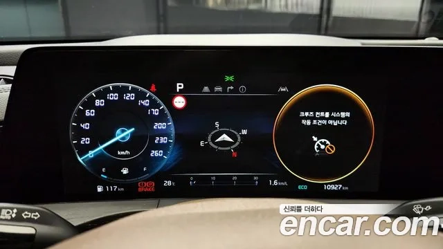 Kia K8 id 2926214 из Кореи 18