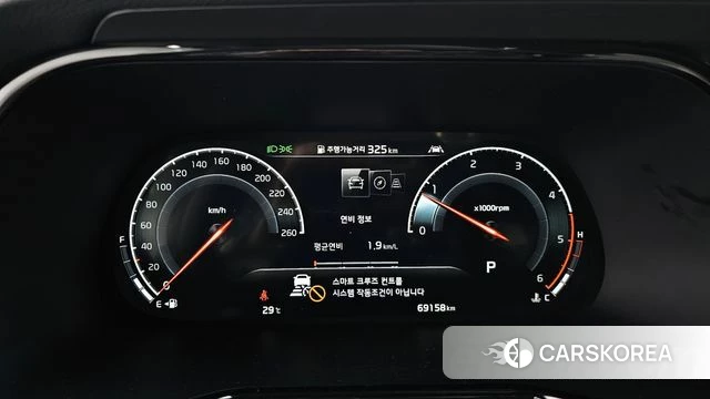 Kia Mohave Master id 4535940 из Кореи 41