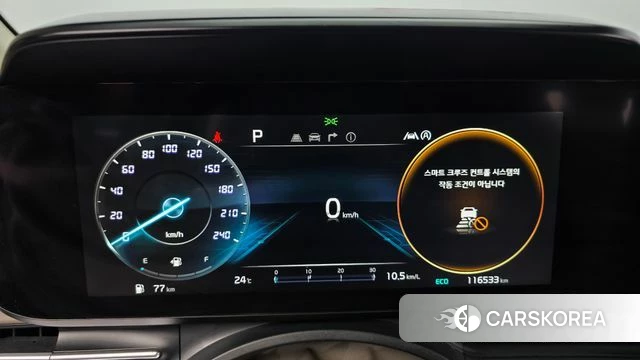 Kia Carnival 4th generation id 4550683 из Кореи 36