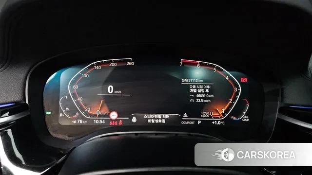 BMW 5 Series (G30) id 3587882 из Кореи 18