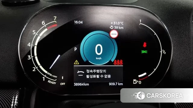 Mini Cooper S Countryman id 2998470 из Кореи 18