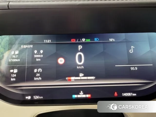 Land Rover Range Rover 5th Generation id 3388850 из Кореи 18