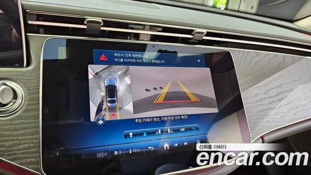 Mercedes-Benz E-Class W214 id 2681070 из Кореи 18