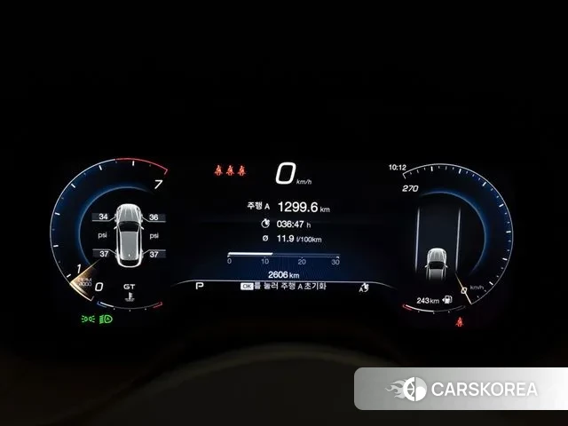 Maserati Grecale id 3614481 из Кореи 18