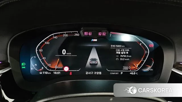 BMW 5 Series (G30) id 3427375 из Кореи 18