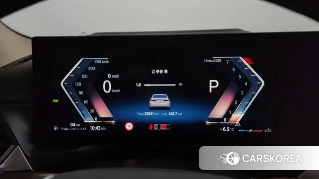 BMW 3 Series (G20) id 3721533 из Кореи 18