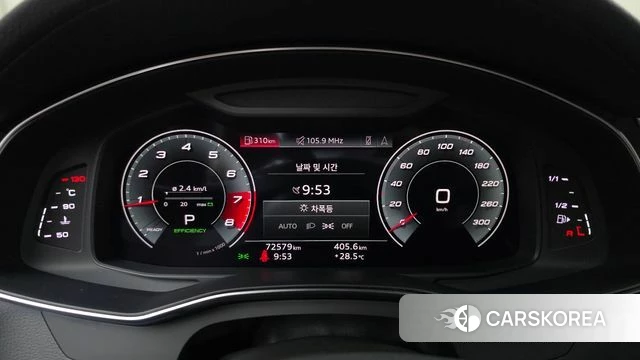 Audi A6 (C8) id 4593839 из Кореи 31