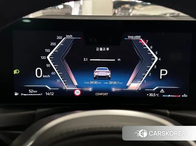 BMW 4 Series (G22) id 3088196 из Кореи 18