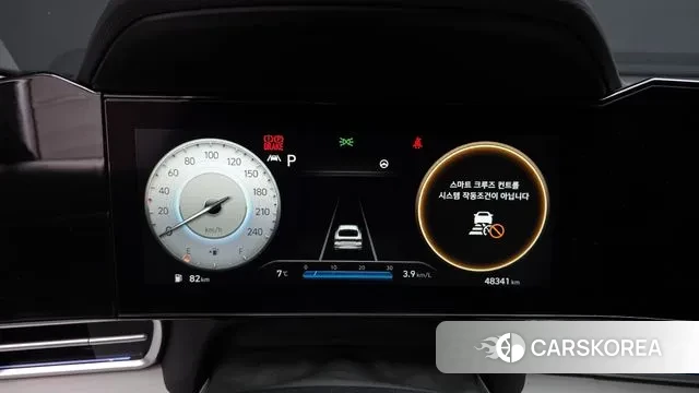 Hyundai Avante (CN7) id 3448378 из Кореи 18