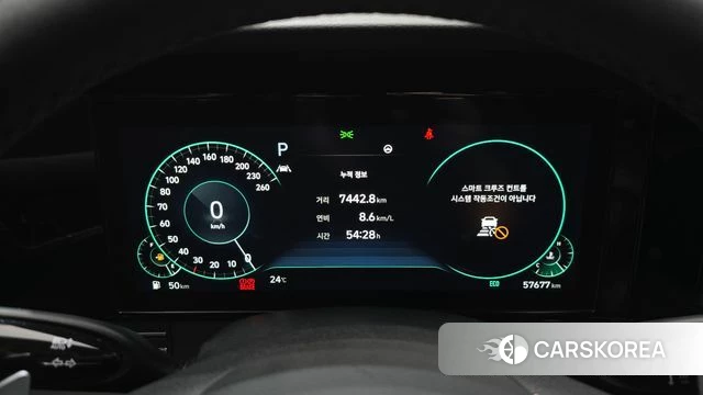 Hyundai The New Grandeur IG id 4529434 из Кореи 29