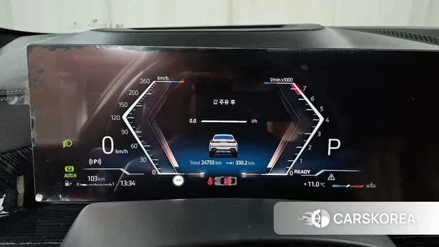 BMW X6 (G06) id 3776103 из Кореи 18