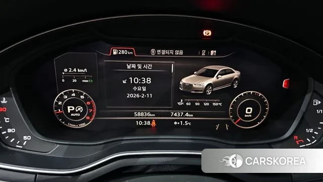 Audi A4 (B9) id 3681986 из Кореи 18